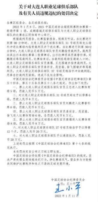 为红牌和让队友处于那种境地而道歉，球迷们的支持一如既往。